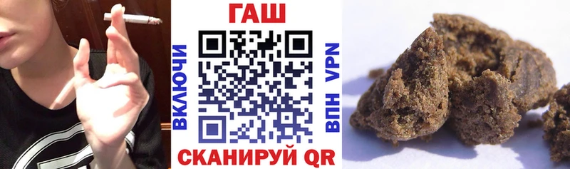 ГАШИШ VHQ Староминская