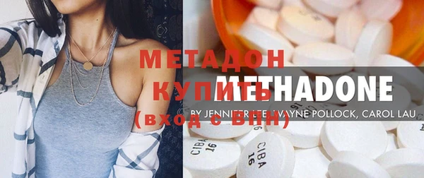 дурь Абаза