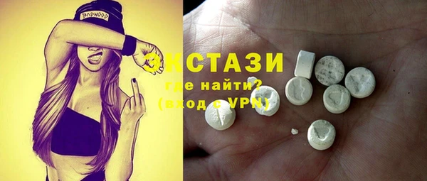 марки nbome Алзамай