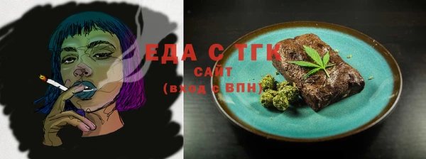 марки nbome Алзамай