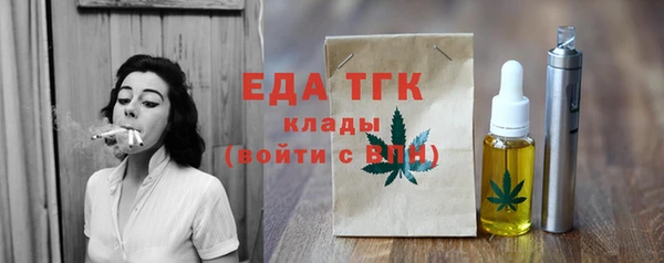 jwh Алексин
