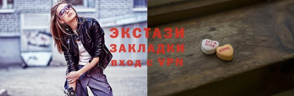 jwh Алексин