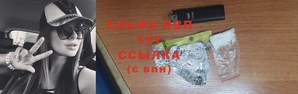 jwh Алексин