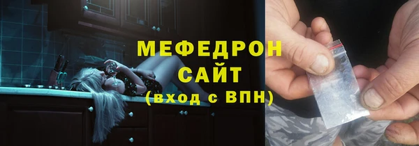jwh Алексин