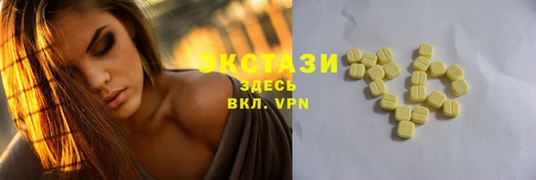 jwh Алексеевка