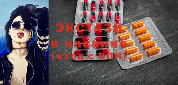марки nbome Алзамай