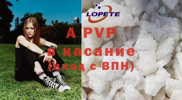 jwh Алексеевка