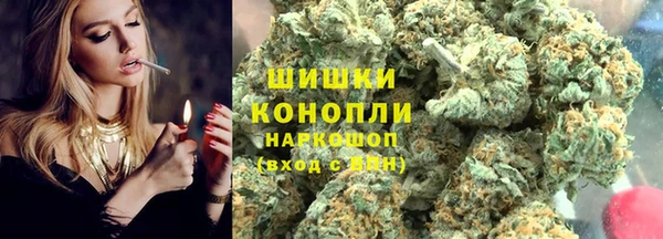 jwh Алексин
