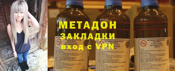 jwh Алексеевка