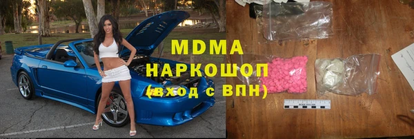 марки nbome Алзамай