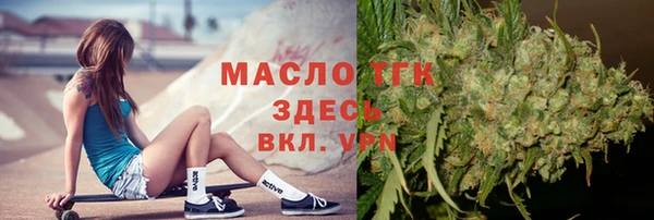 jwh Алексеевка