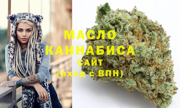 jwh Алексин