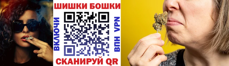 Канабис Amnesia  где купить наркоту  Староминская 